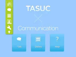 Game screenshot TASUC Communication for iPad mod apk