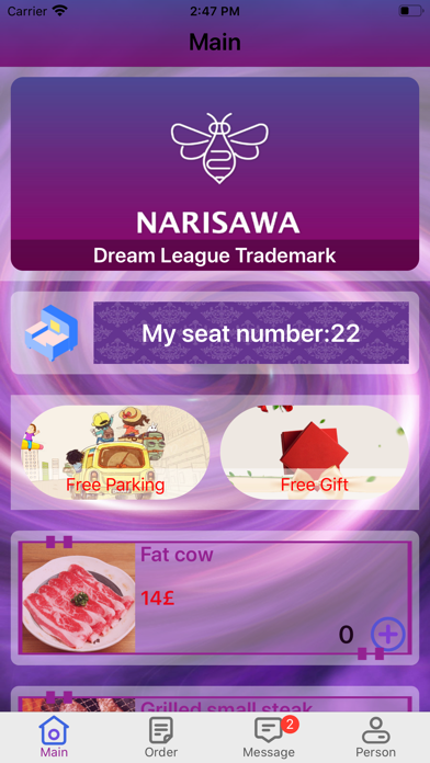 NARISAWA Restaurant screenshot 2