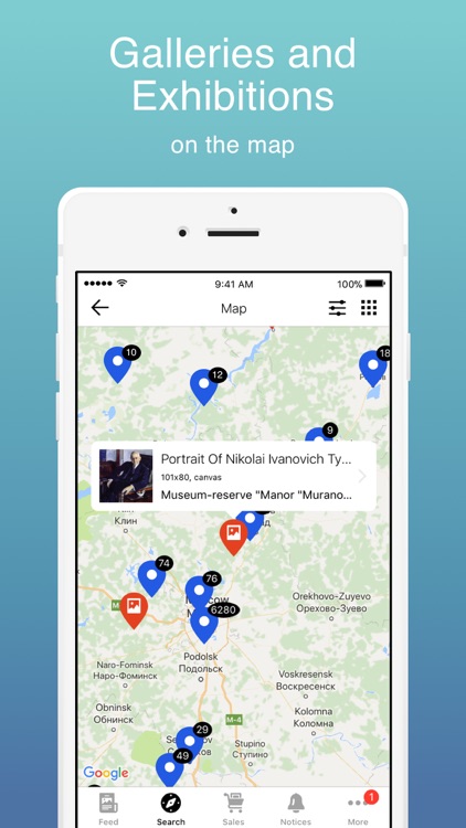 Arthive. Full art collection screenshot-3