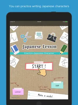 Game screenshot Japanese Lesson-Kodomo letter mod apk