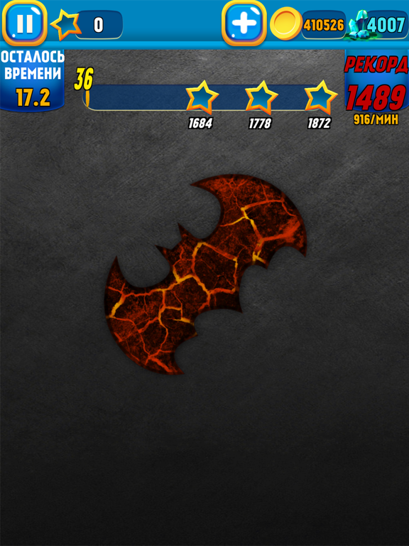 Fidget Spinner Collections iPad screenshot 4 - Games app