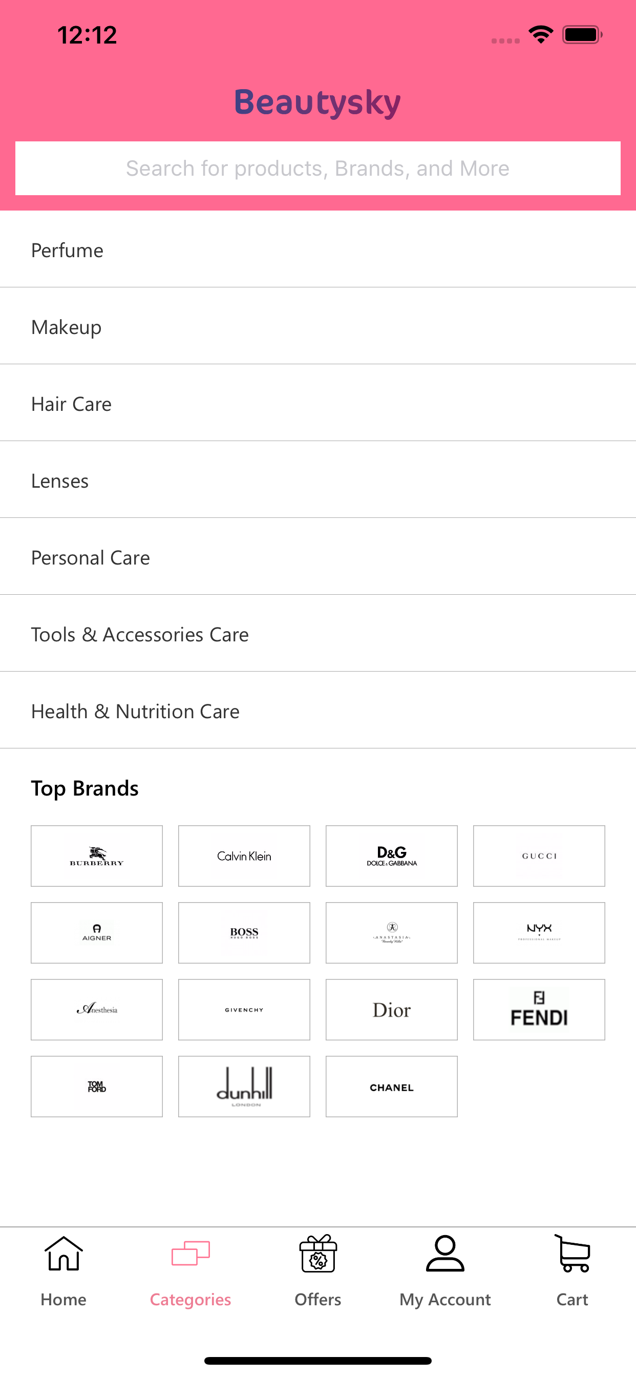 Beautysky-بيوتي سكاي screenshot 3