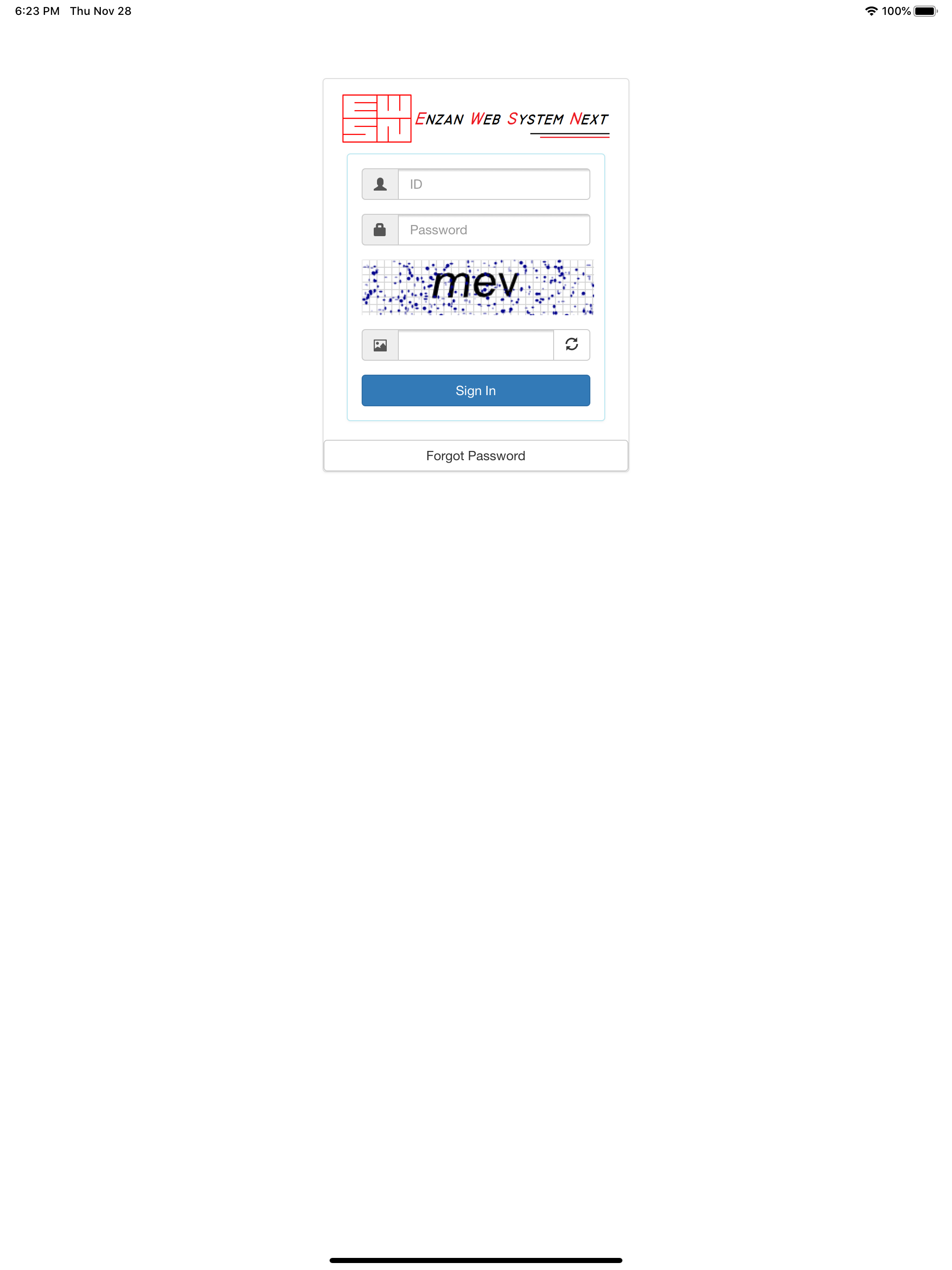 EWSN