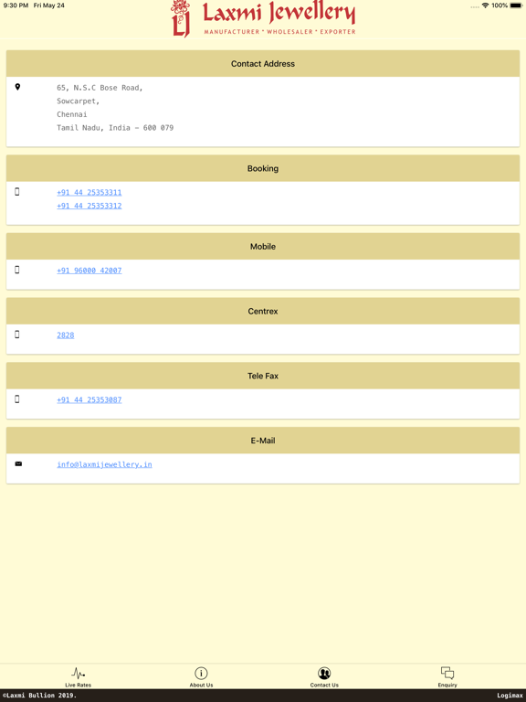 Screenshot #6 pour Laxmi
