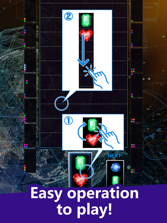 Screenshot #5 pour VS.Jewels