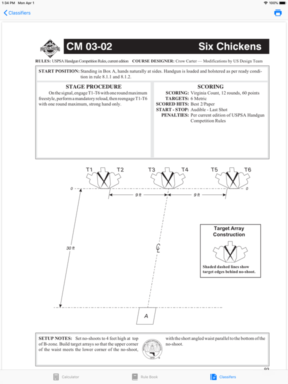Screenshot #6 pour Range Tuul