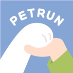 펫런 - 보상이 쌓이는 산책 앱