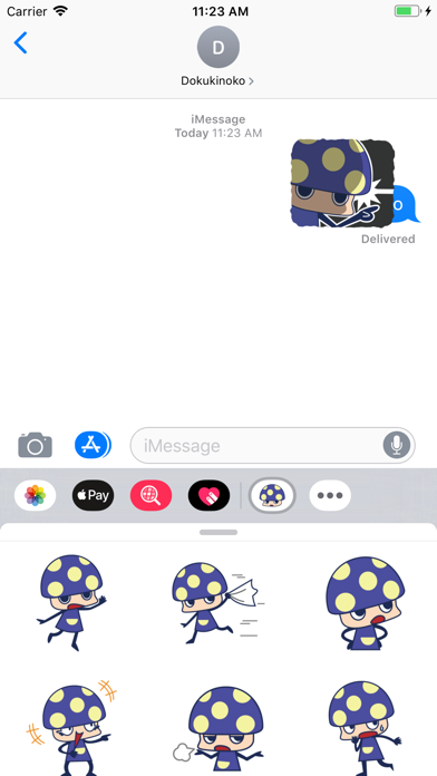 Screenshot #3 pour どくきのこくんステッカー