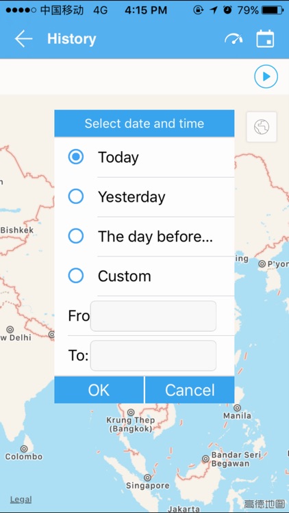 NextechGPS screenshot-5