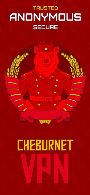 Cheburnet VPN