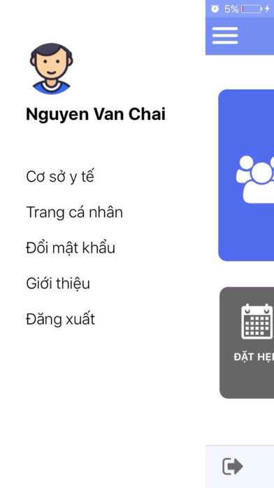 ACIS TB Screenshot