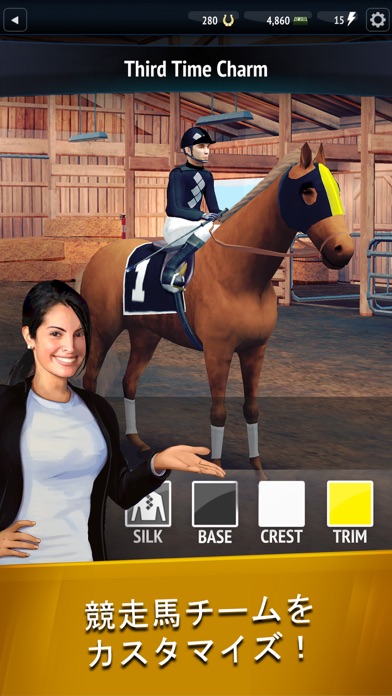 Horse Racing Manager 2020のおすすめ画像3