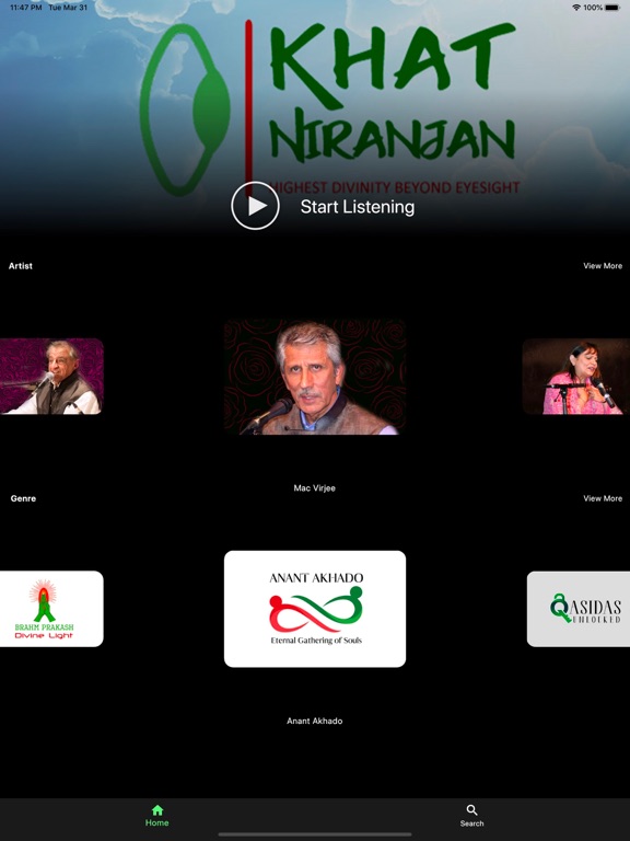 JollyGul On-Demand iPad screenshot 1 - Music app