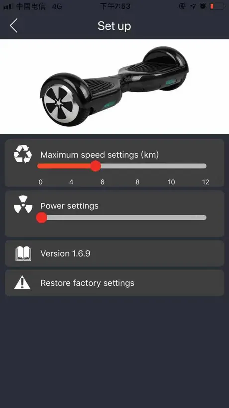 AovoScooter