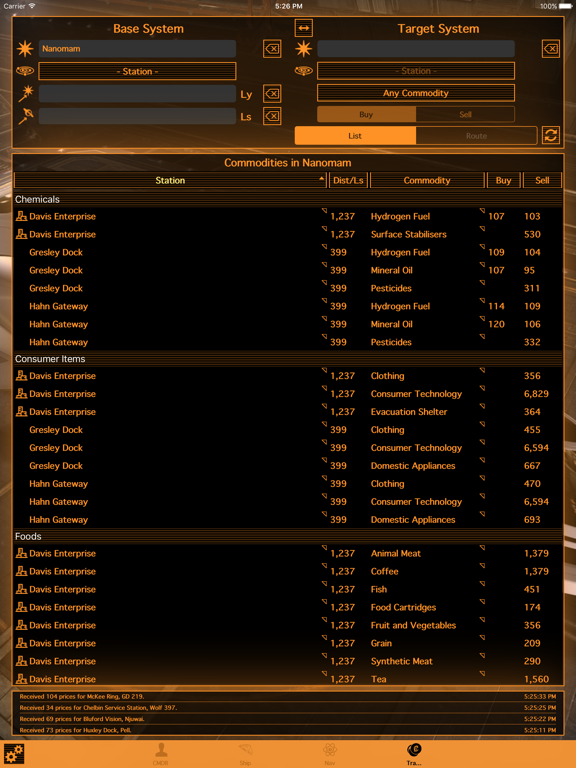 Screenshot #5 pour EVA