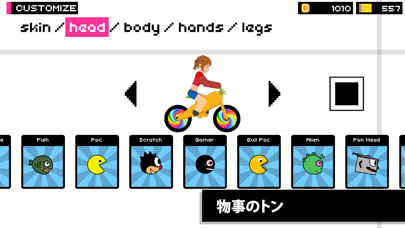 Draw Rider Plus screenshot1