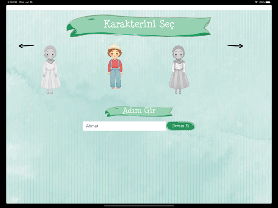 Screenshot #5 pour Kur'an Dünyasına Yolculuk 1