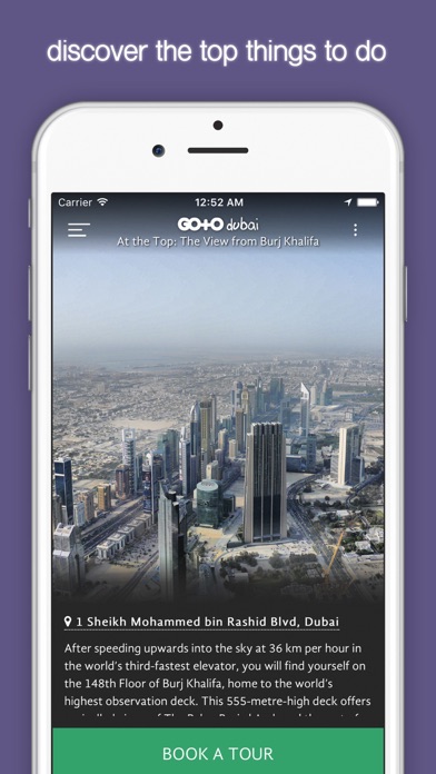 Dubai Travel Guide & City Maps Screenshot