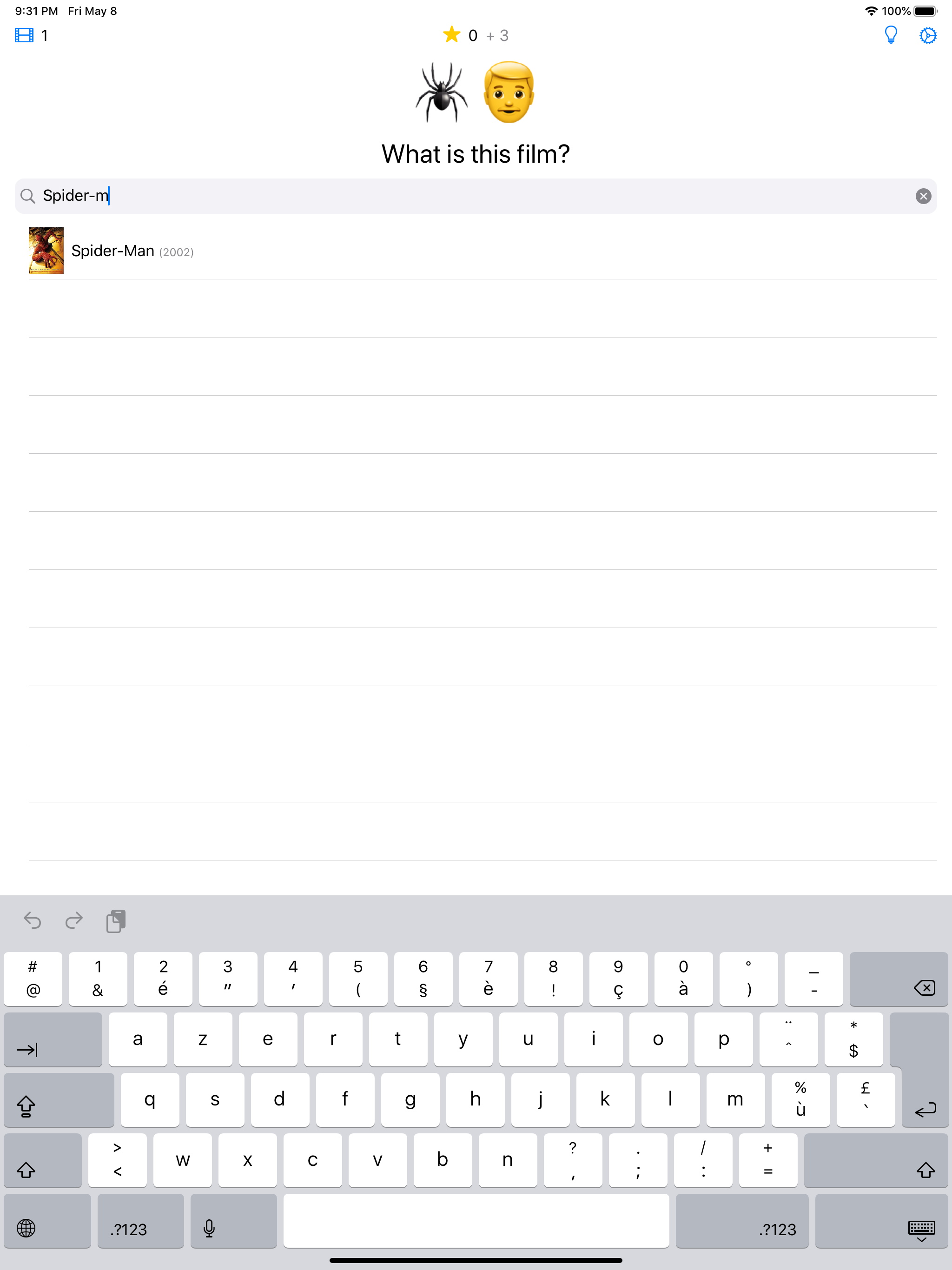 Emoji Film Quiz