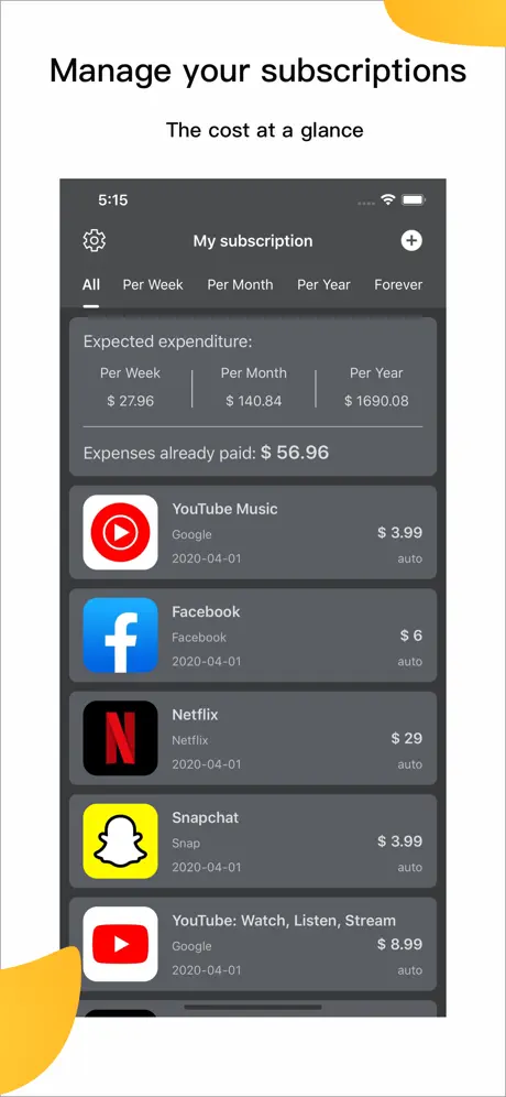 Card Box : Track subscriptions