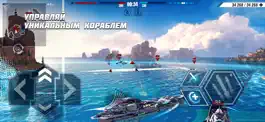 Game screenshot Pacific Warships: War Shooter mod apk