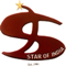 App Icon for Star of India Sawbridgeworth App in Pakistan IOS App Store