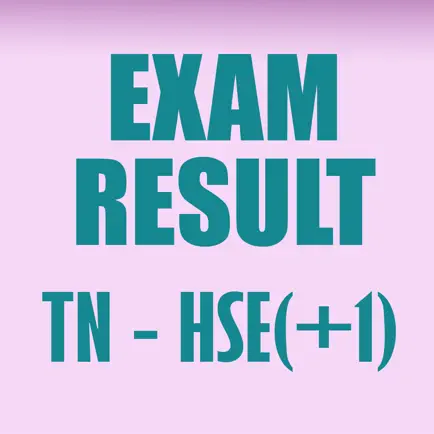 TN HSE(+1) Result Читы