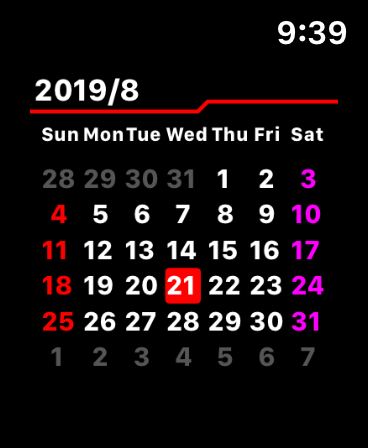 Wrist Calendar screenshot 3