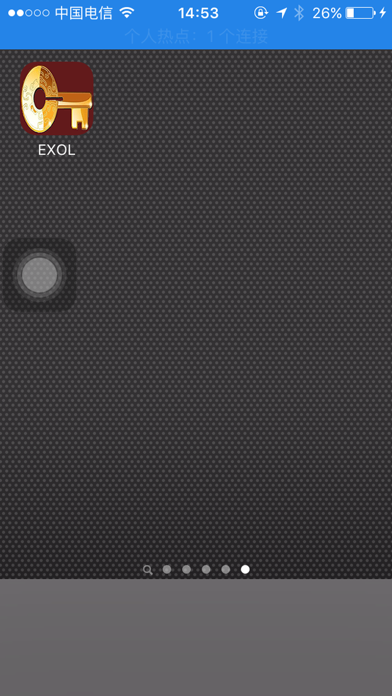 ELOX Screenshot
