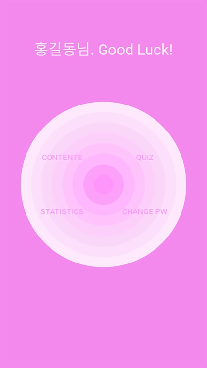 Nursing Management Application