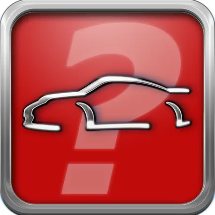 Car Photos Quiz Cheats