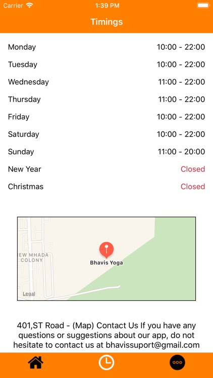 Bhavis Yoga screenshot-4