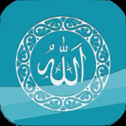 Falah Читы