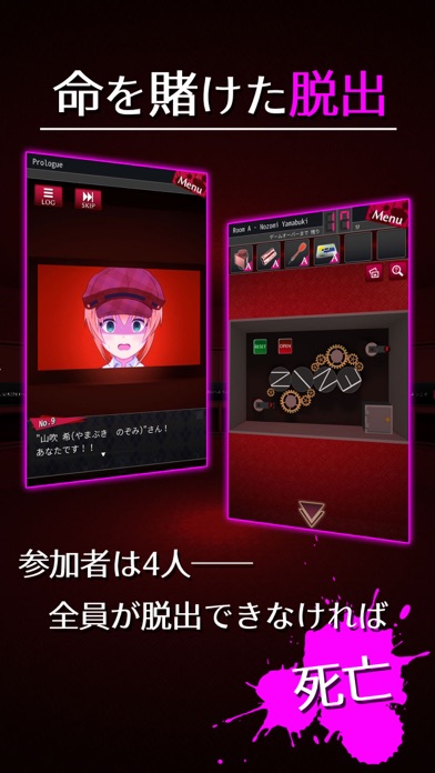 Escape Detective Girl Screenshot