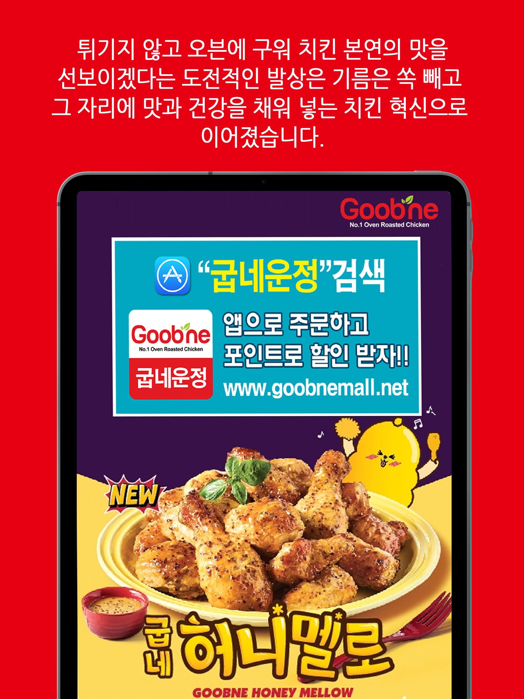 굽네운정 screenshot 9