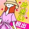 俺には好きな人がいる。