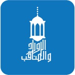 Aurad Wal Manaqib