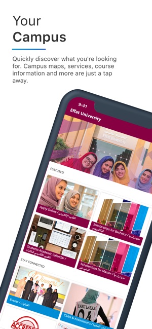 Effat Mobile(圖2)-速報App