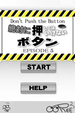 Game screenshot Don't Push the Button5 apk