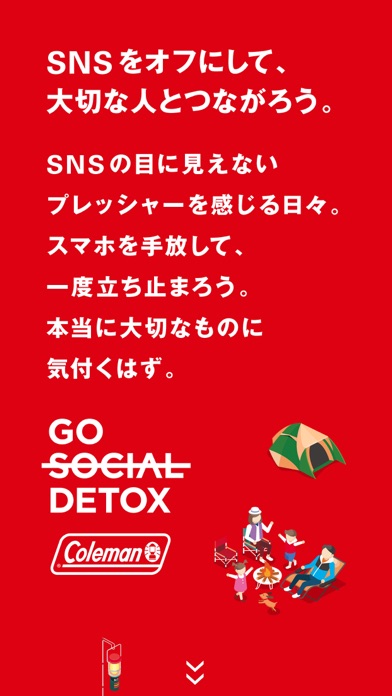 Screenshot #2 pour Coleman SOCIAL DETOX APP
