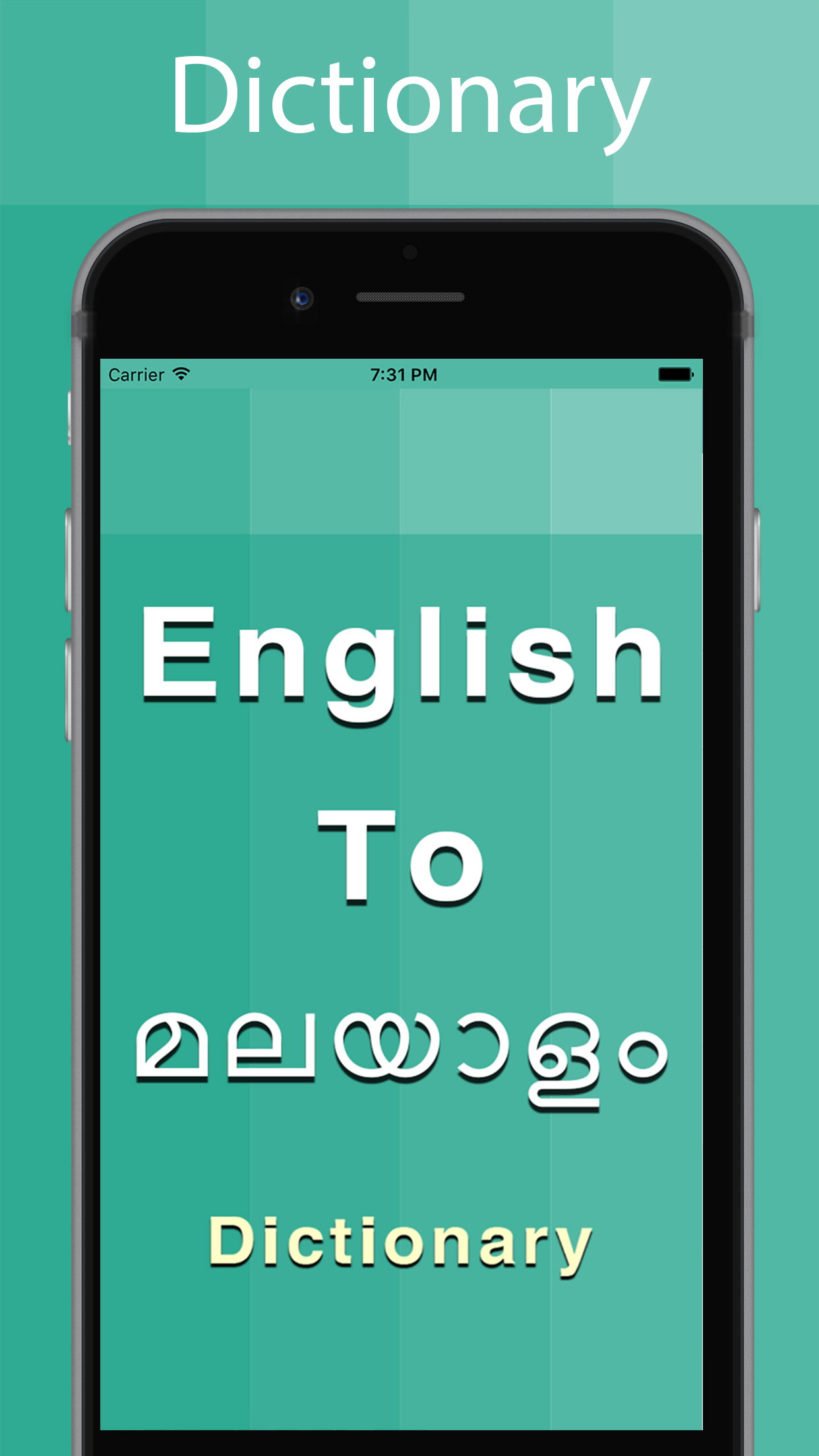 Malayalam Dictionary Offline