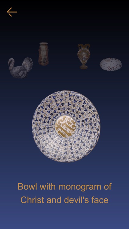 Hetjens Museum screenshot-6