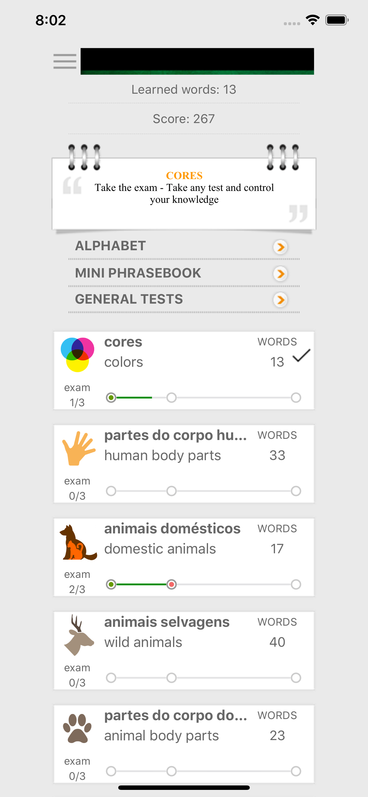 Learn Portuguese words with ST