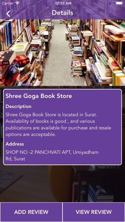 Surat Book Shops screenshot-3