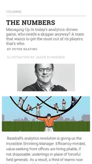 espn the magazine айфон картинки 3
