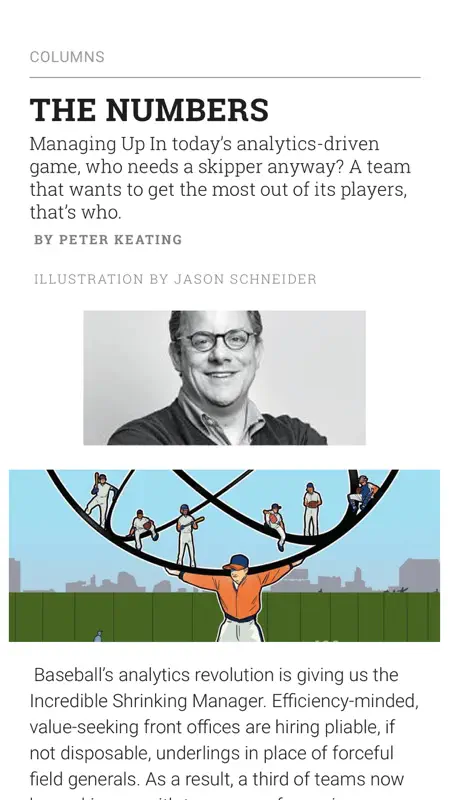 ESPN The Magazine screenshot 3 of 6