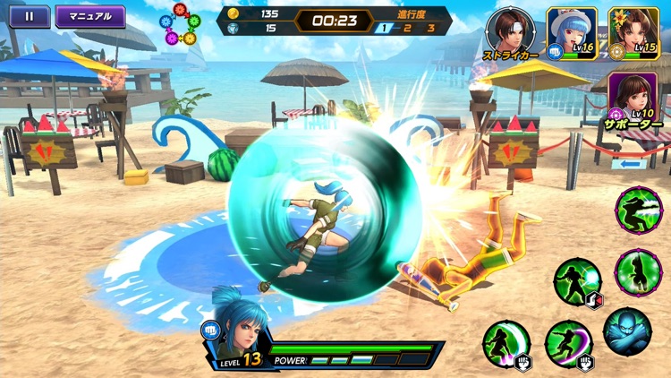 KOF ALLSTAR
