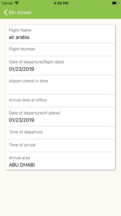 Bin Ameer Overseas Ltd. screenshot-4