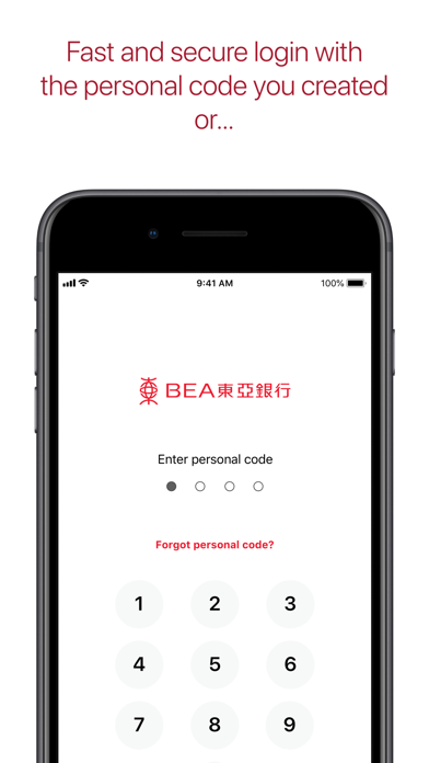 BEA UK MyCard Screenshot