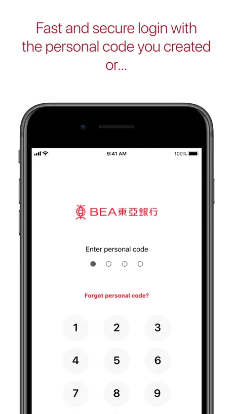 BEA UK MyCard